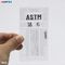 ASTM E747 Penetrameter ชนิดลวดด้วยวัสดุ 1 - FE, 01 - Ti, 02 - Al, 03 - Mg, 3 - Ni, 4 - Cu