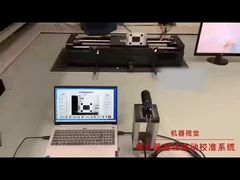 HG-5031L- ระบบปรับระดับสั่นระดับความถี่ต่ํา