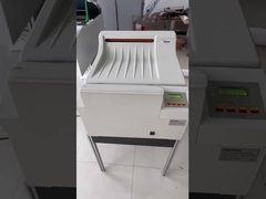 เครื่องประมวลผลน้ำยาล้างฟิล์มพร้อมจอแสดงผลดิจิตอล HDL-P17A