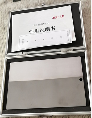 การตรวจสอบการเจาะทะลุของสีย้อม Ndt การสอบเทียบบล็อกการทดสอบการแตกร้าวประเภท B5
