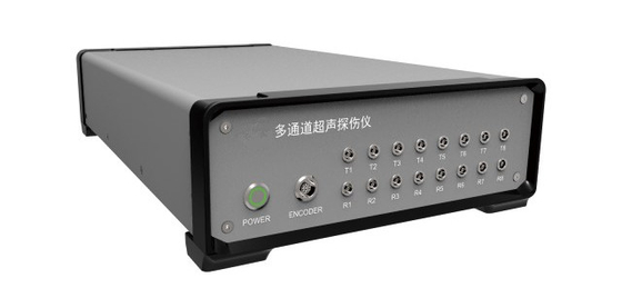 HFD-UT8C ระบบเสียงฉลุหลายช่อง 25-10KHz