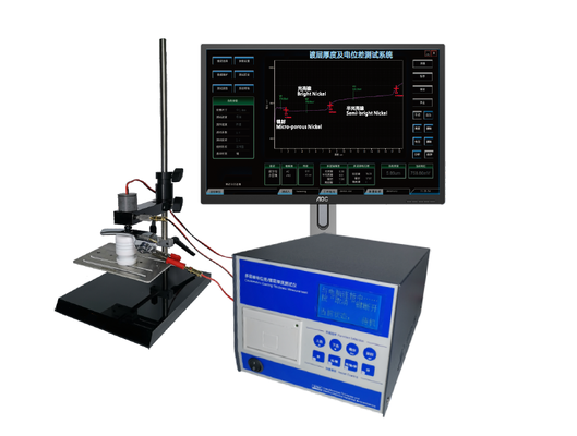 TG-100G Coulometric Thickness Tester Multilayer Nickel Plating Thickness & Potential Testing Meter เครื่องวัดความหนาของไนเคิลหลายชั้น