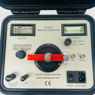 HG-5026 หัวสั่นสะเทือนของเครื่องแปลงสแตนดาร์ดในเครื่องปรับสั่นสะเทือนหนึ่งเครื่อง พร้อมเครื่องผลิตสัญญาณไซน์