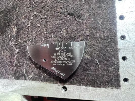 บล็อกการสอบเทียบ IIW V2