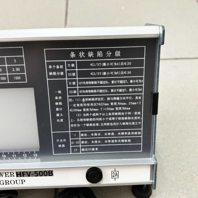 HFV-500B LED Industrial Radiographic Film Viewer Lamp โคมไฟฉายภาพฉายภาพฉายแสง