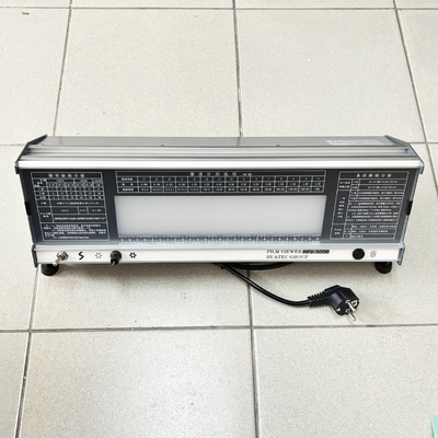HFV-500B LED Industrial Radiographic Film Viewer Lamp โคมไฟฉายภาพฉายภาพฉายแสง