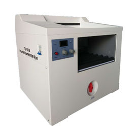 เครื่องแห้งหนังอัตโนมัติอุตสาหกรรม TQ-14HG
