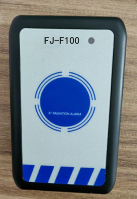 FJ-F100 X และกามม่ารังสี การติดตามปริมาณส่วนตัว