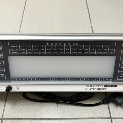 HFV-500B เครื่องดูหนัง ดู 270×60mm ปรับได้