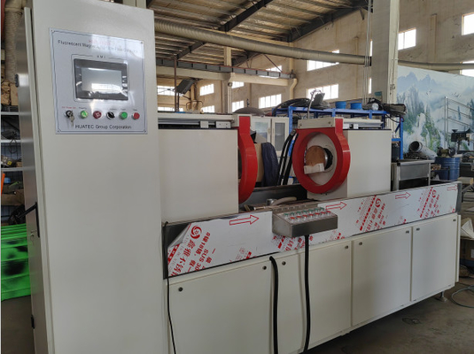 HMP-5000 เครื่องตรวจสอบความบกพร่องของอนุภาคแม่เหล็กหลอดรังสี