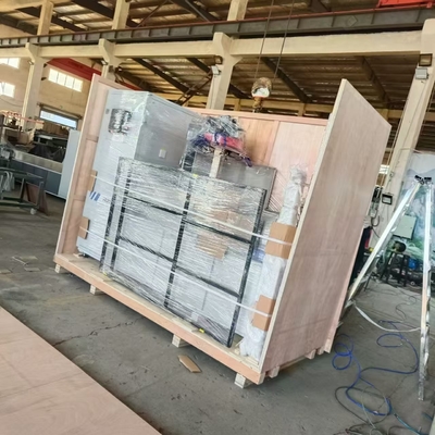 เครื่องตรวจสอบความบกพร่องของอนุภาคแม่เหล็กหลอดไฟ HMP-6000A
