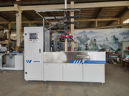เครื่องตรวจสอบความบกพร่องของอนุภาคแม่เหล็กหลอดไฟ HMP-6000A