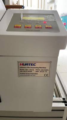 พร้อมจอดิจิตอล NDT แร็กซ์เรย์ดีเทคเตอร์ความบกพร่อง โปรเซสเซอร์พัฒนาหนัง