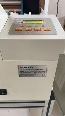 HDL-P14A เครื่องประมวลผลฟิล์มพัฒนาระบบจอดิจิตอลอุตสาหกรรม