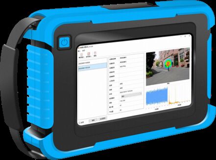 เครื่องสร้างภาพอะคูสติกสำหรับการระบุตำแหน่งและตรวจจับการรั่วไหลของก๊าซอัจฉริยะอัตโนมัติ HAI-100