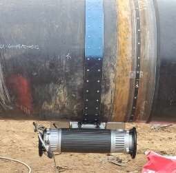 ระบบตรวจสอบการรวบรวมข้อมูลด้วยภาพเอ็กซ์เรย์ดิจิทัล