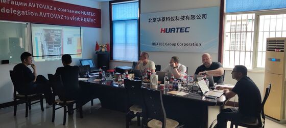 เครื่องตรวจสอบอนุภาคแม่เหล็กเรืองแสง