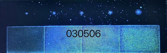 ISO 3452-3 ประเภท 2 แผง