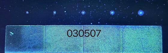 ISO 3452-3 ประเภท 2 แผง