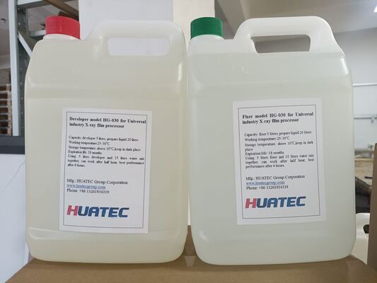 น้ำยาล้างฟิล์มเอกซเรย์อุตสาหกรรม HUATEC D5 & D7