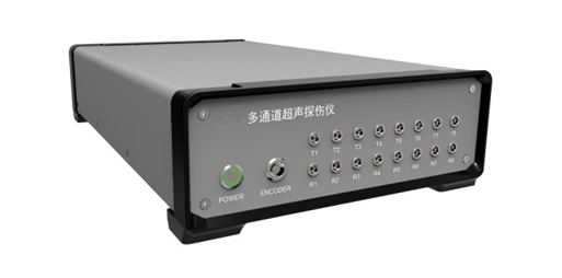 HFD-UT Series Multi Channel Ultrasonic Defect Detector Core Module Network Communication อุปกรณ์การพัฒนารอง