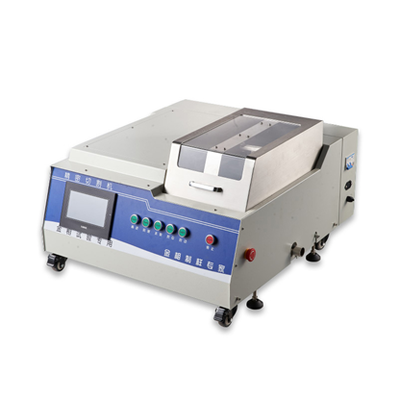 เครื่องตัดความแม่นยำสูงความเร็วสูง HC-5000B