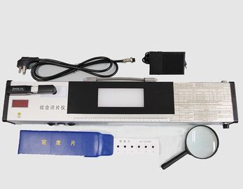 HFU-600 เครื่องดูภาพยนตร์ เครื่องวัดความหนาของภาพยนตร์ All In One Film Evaluation Meter