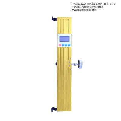 HRD-DGZY เครื่องวัดความตึงของสายลิฟท์แบบพกพา แรงสูงจากเหล็กอัลลูมิเนียม