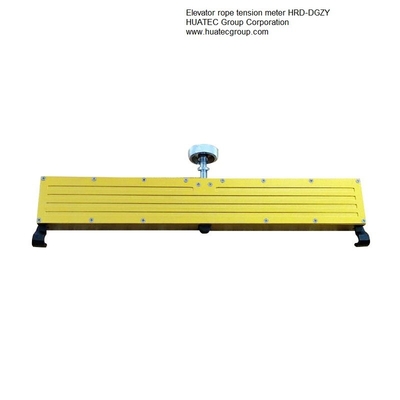 HRD-DGZY เครื่องวัดความตึงของสายลิฟท์แบบพกพา แรงสูงจากเหล็กอัลลูมิเนียม